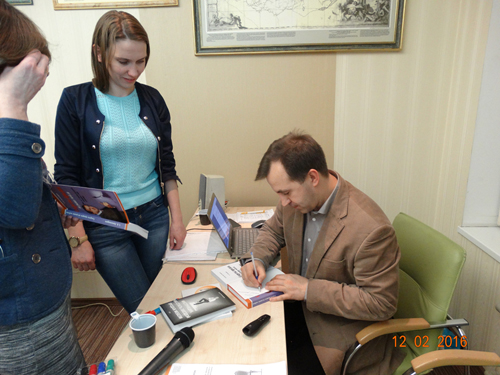 Книга с автографом.jpg