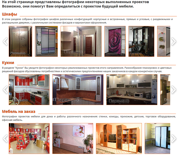рис3_01.png