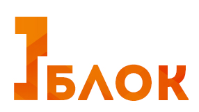 Блок1.jpg