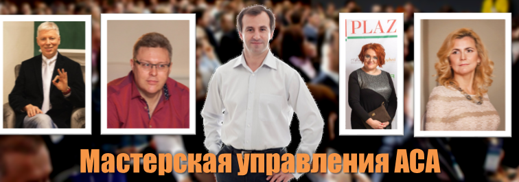5 бизнес-тур.png