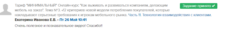 16.png
