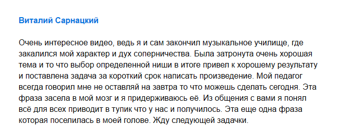 Ответ на задачу 17.png